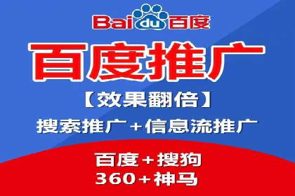 搜索开户返点攻略：案例解析赚钱之道